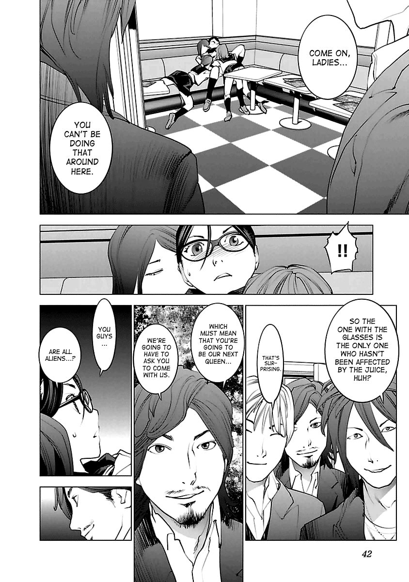 Seishokuki Chapter 37 - Page 14