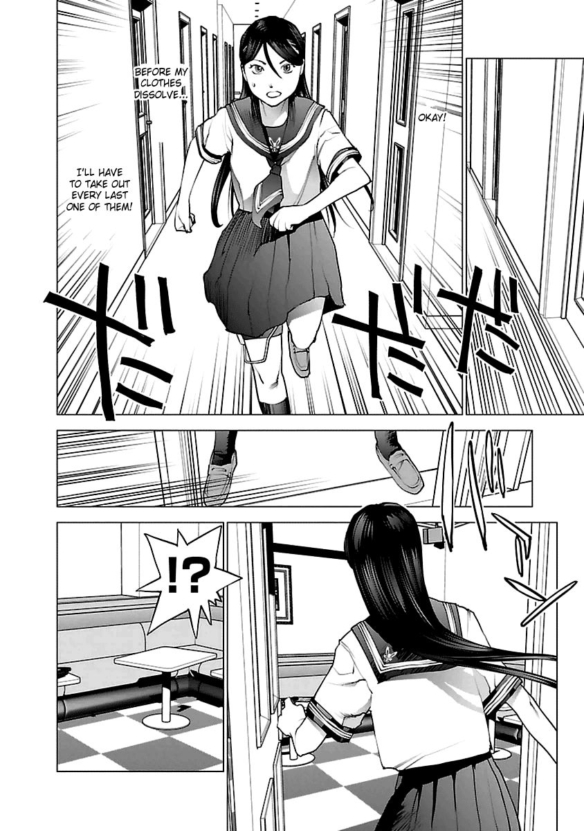 Seishokuki Chapter 37 - Page 20