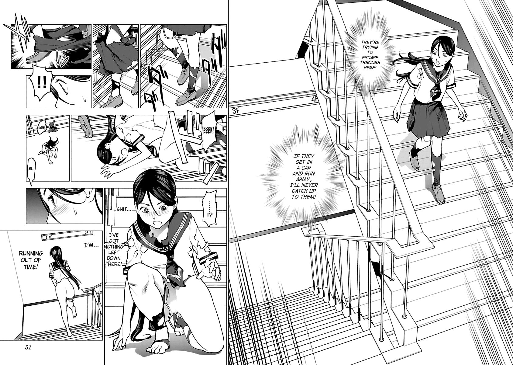 Seishokuki Chapter 37 - Page 22