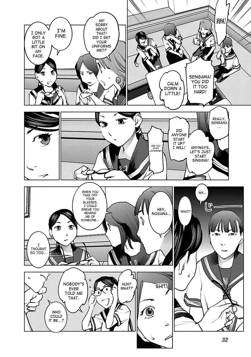 Seishokuki Chapter 37 - Page 4