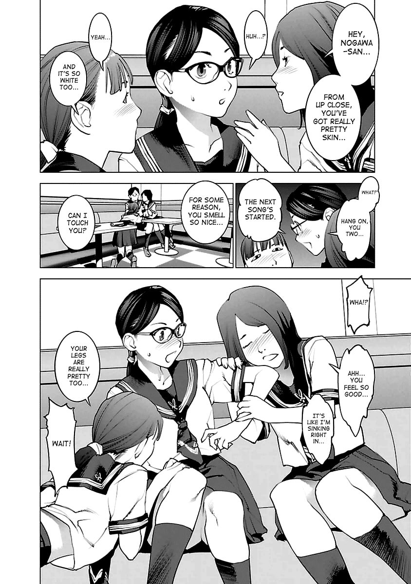 Seishokuki Chapter 37 - Page 10