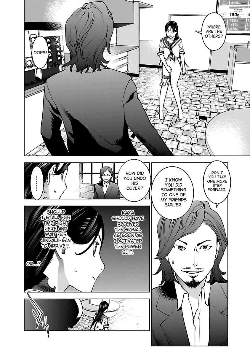 Seishokuki Chapter 38 - Page 2