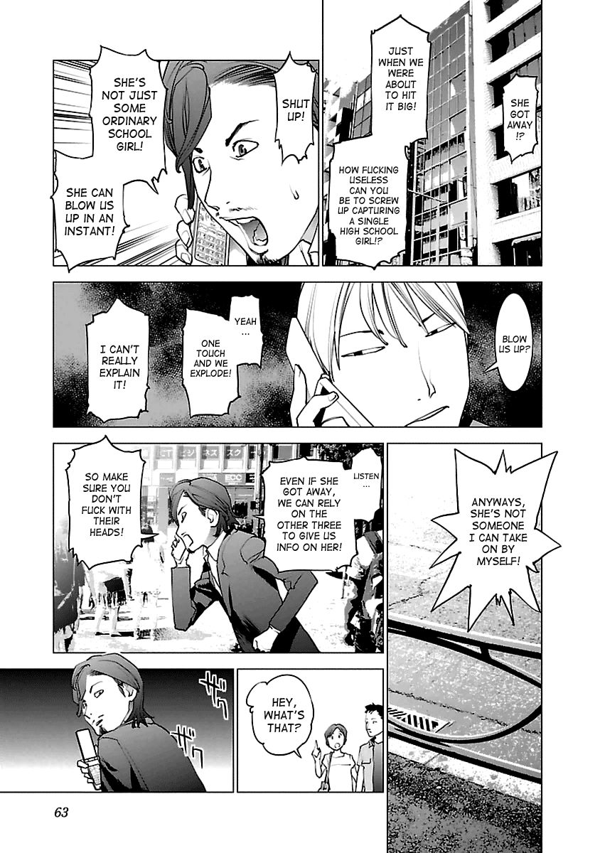 Seishokuki Chapter 38 - Page 11