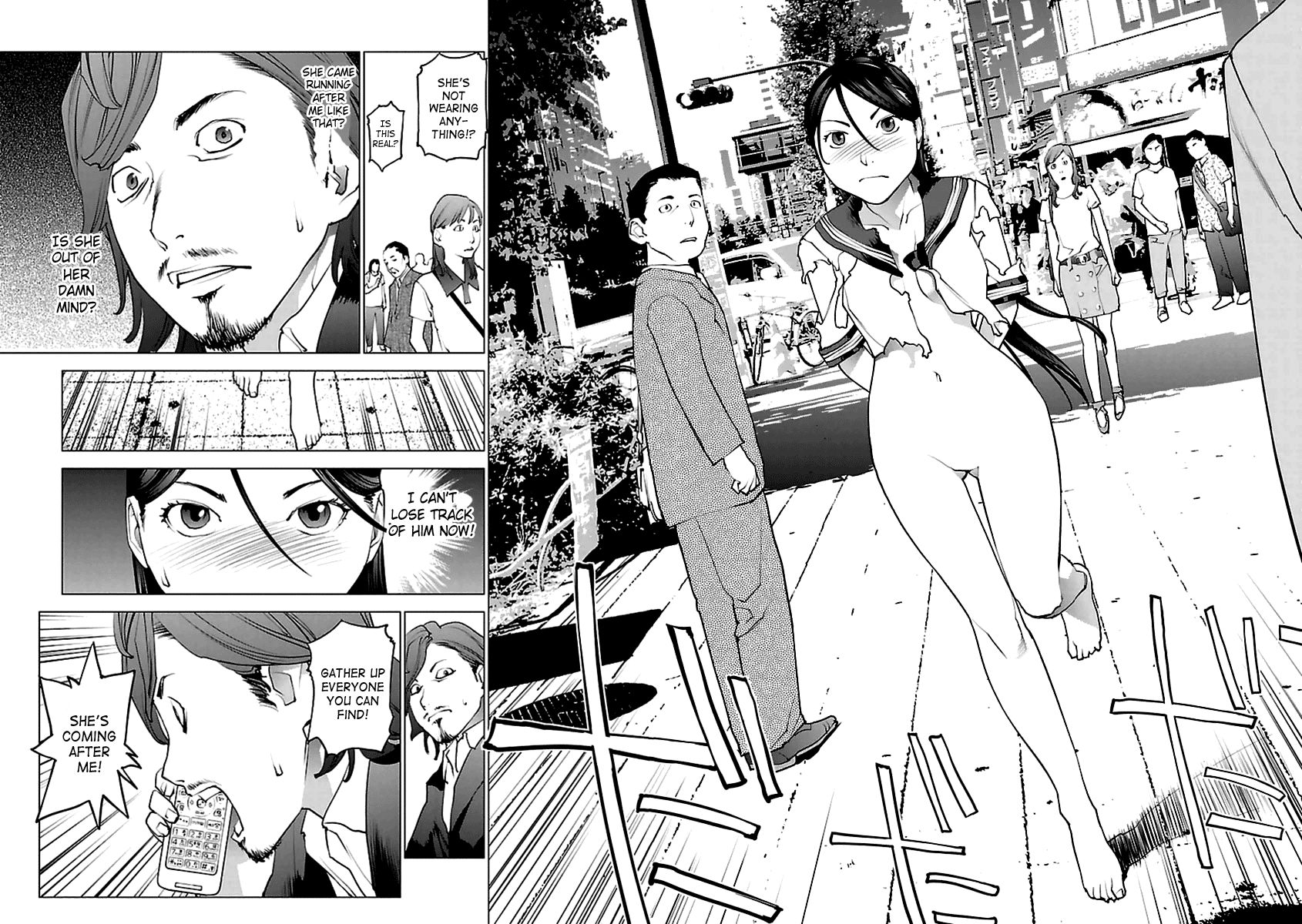 Seishokuki Chapter 38 - Page 12