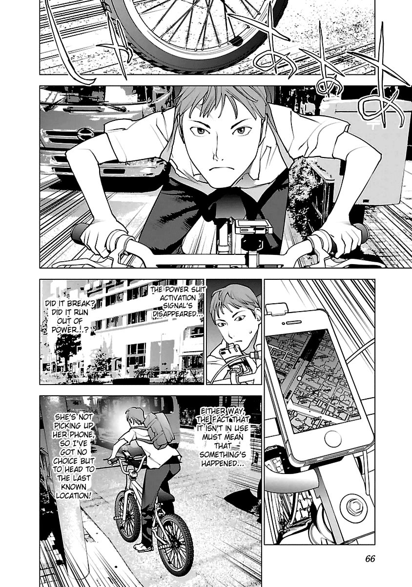 Seishokuki Chapter 38 - Page 13