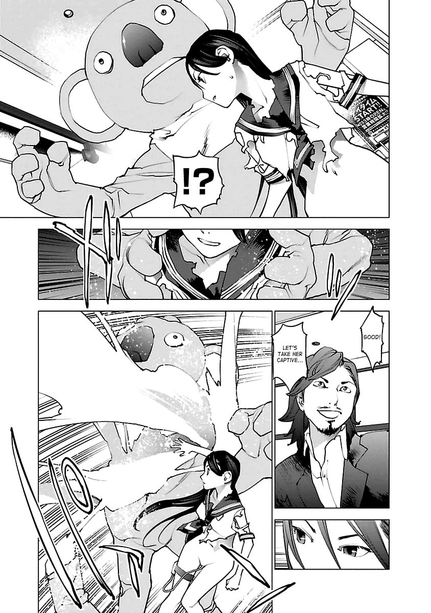 Seishokuki Chapter 38 - Page 3