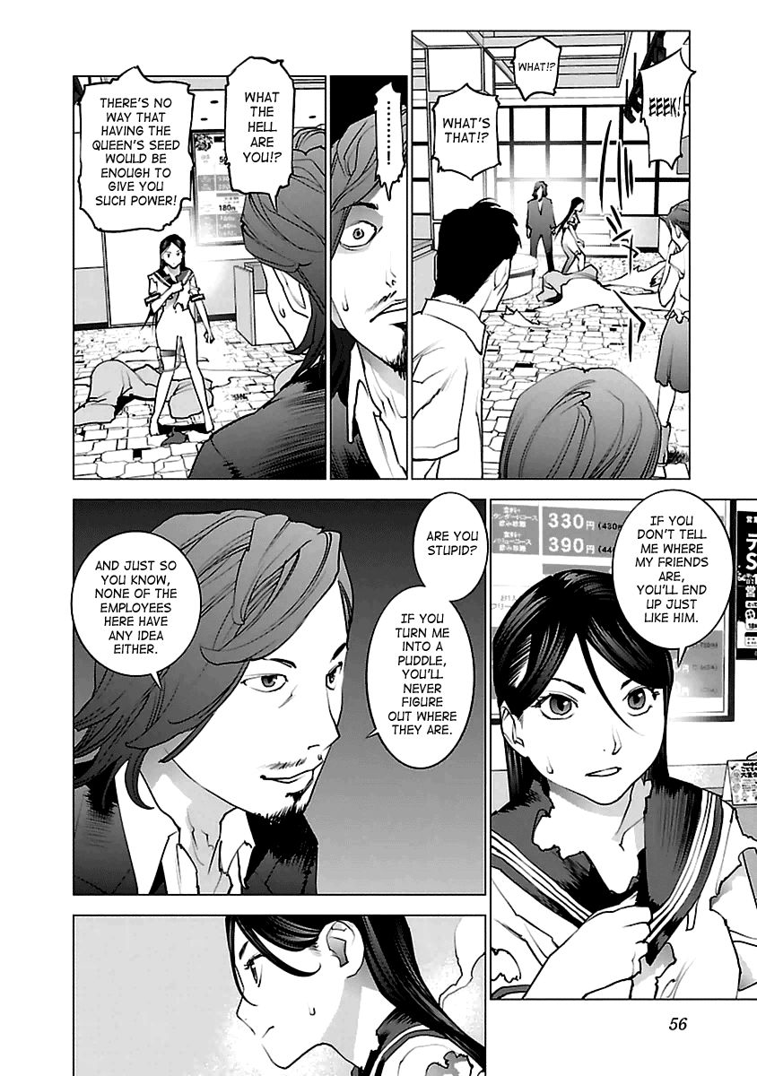 Seishokuki Chapter 38 - Page 4