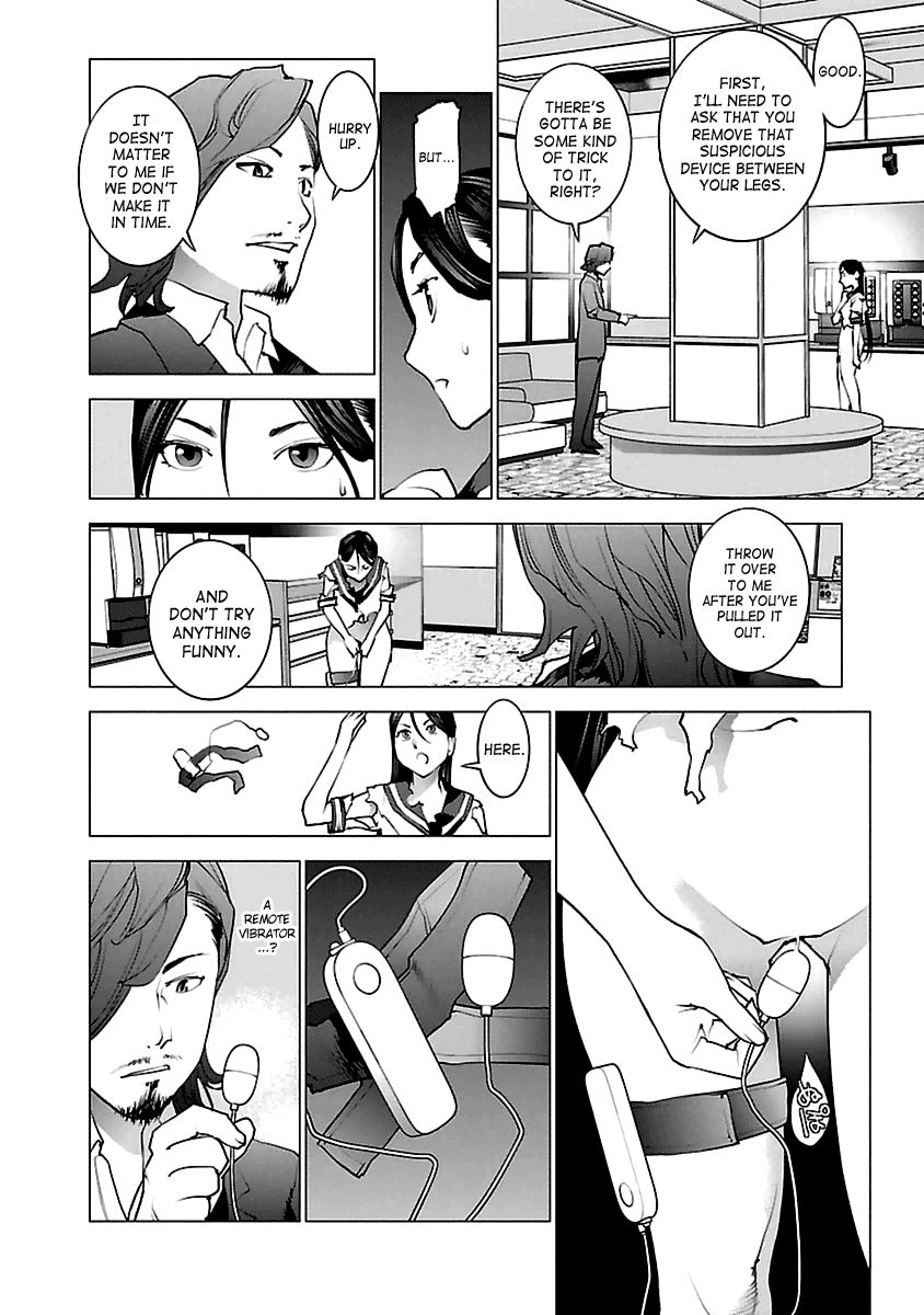 Seishokuki Chapter 38 - Page 6