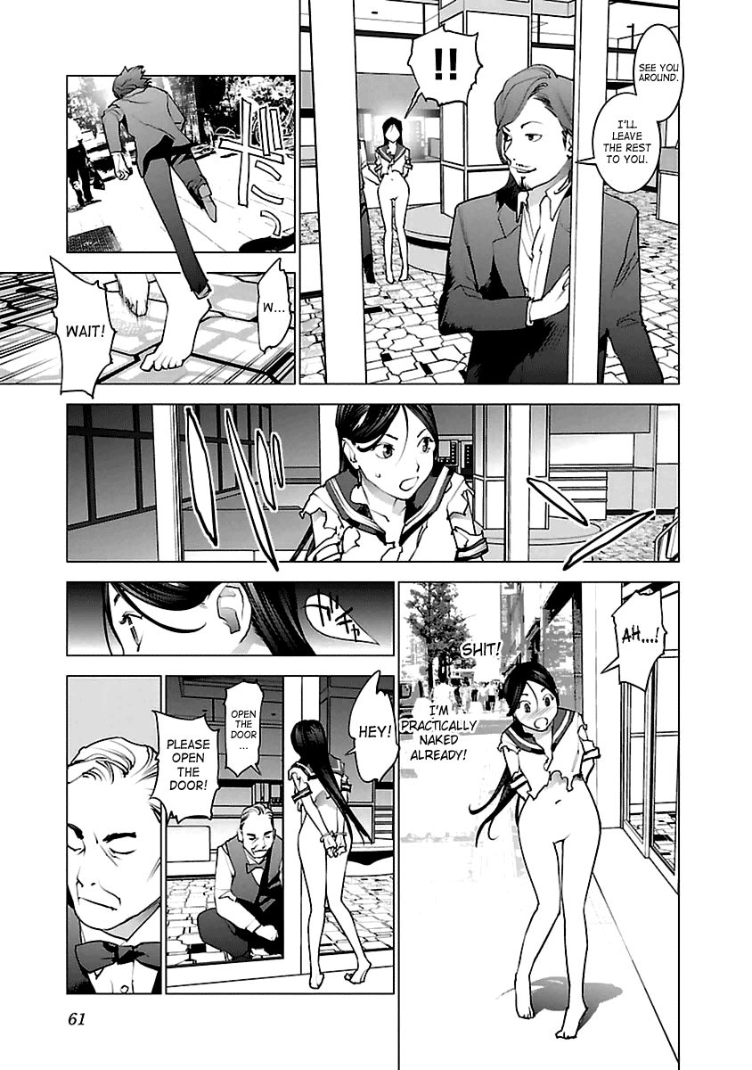 Seishokuki Chapter 38 - Page 9