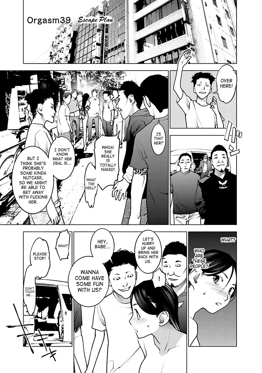 Seishokuki Chapter 39 - Page 1