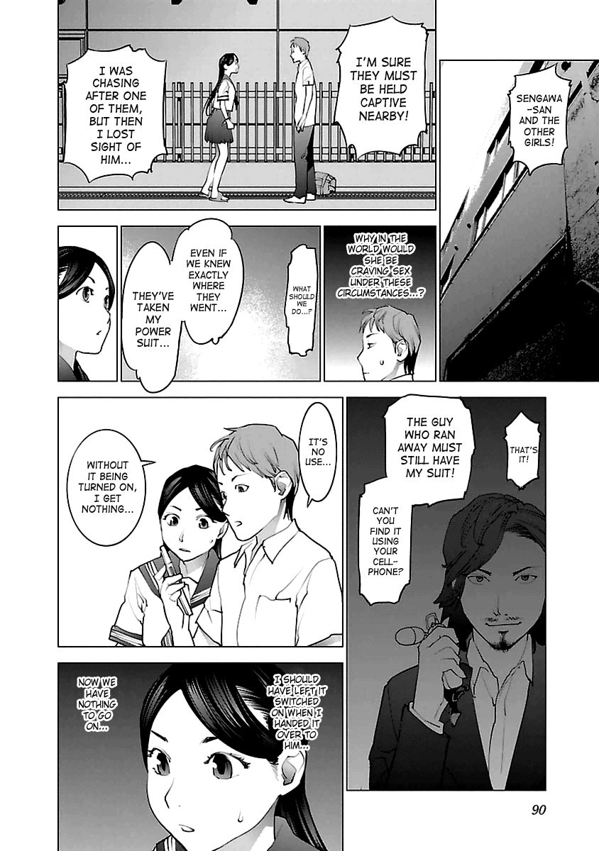 Seishokuki Chapter 39 - Page 11