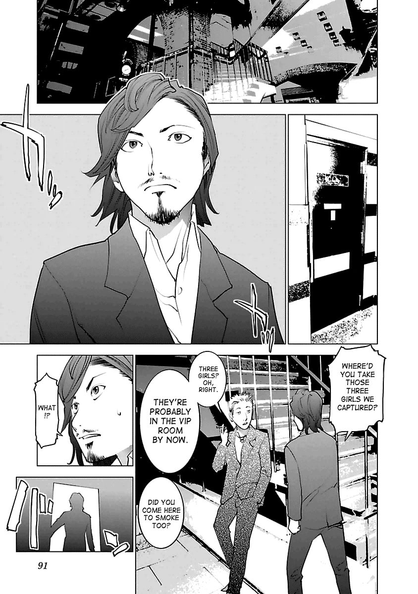 Seishokuki Chapter 39 - Page 12