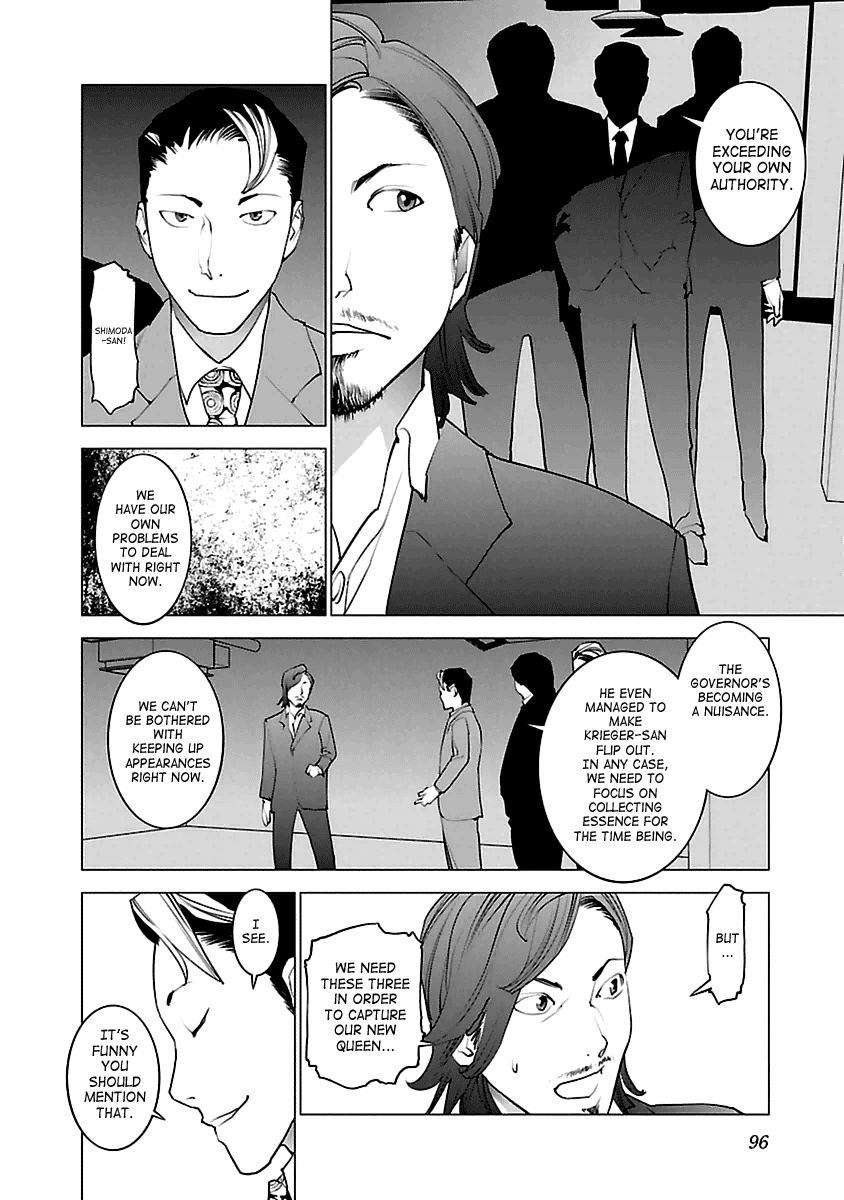Seishokuki Chapter 39 - Page 16