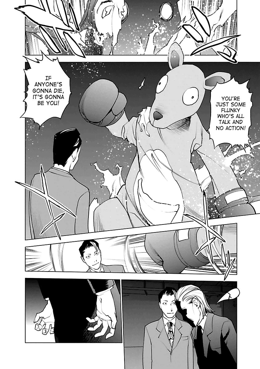 Seishokuki Chapter 39 - Page 18