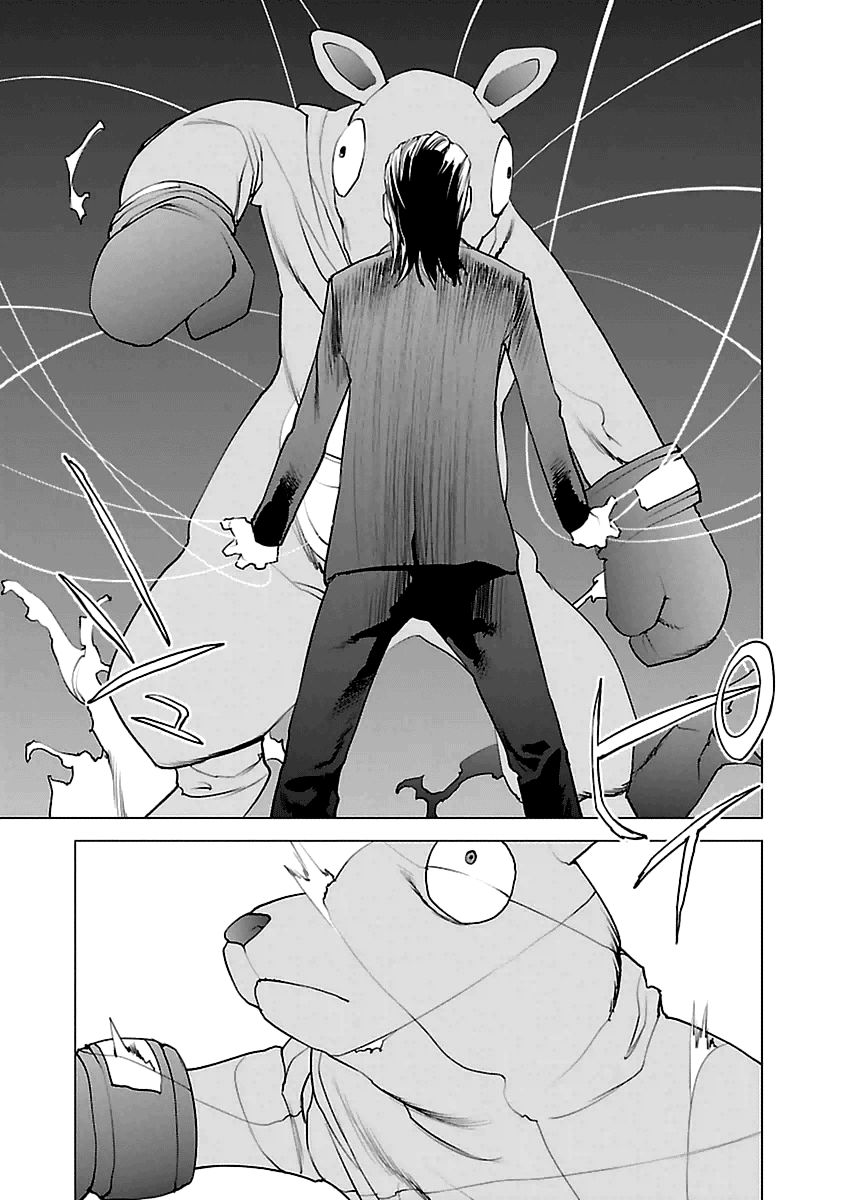 Seishokuki Chapter 39 - Page 19