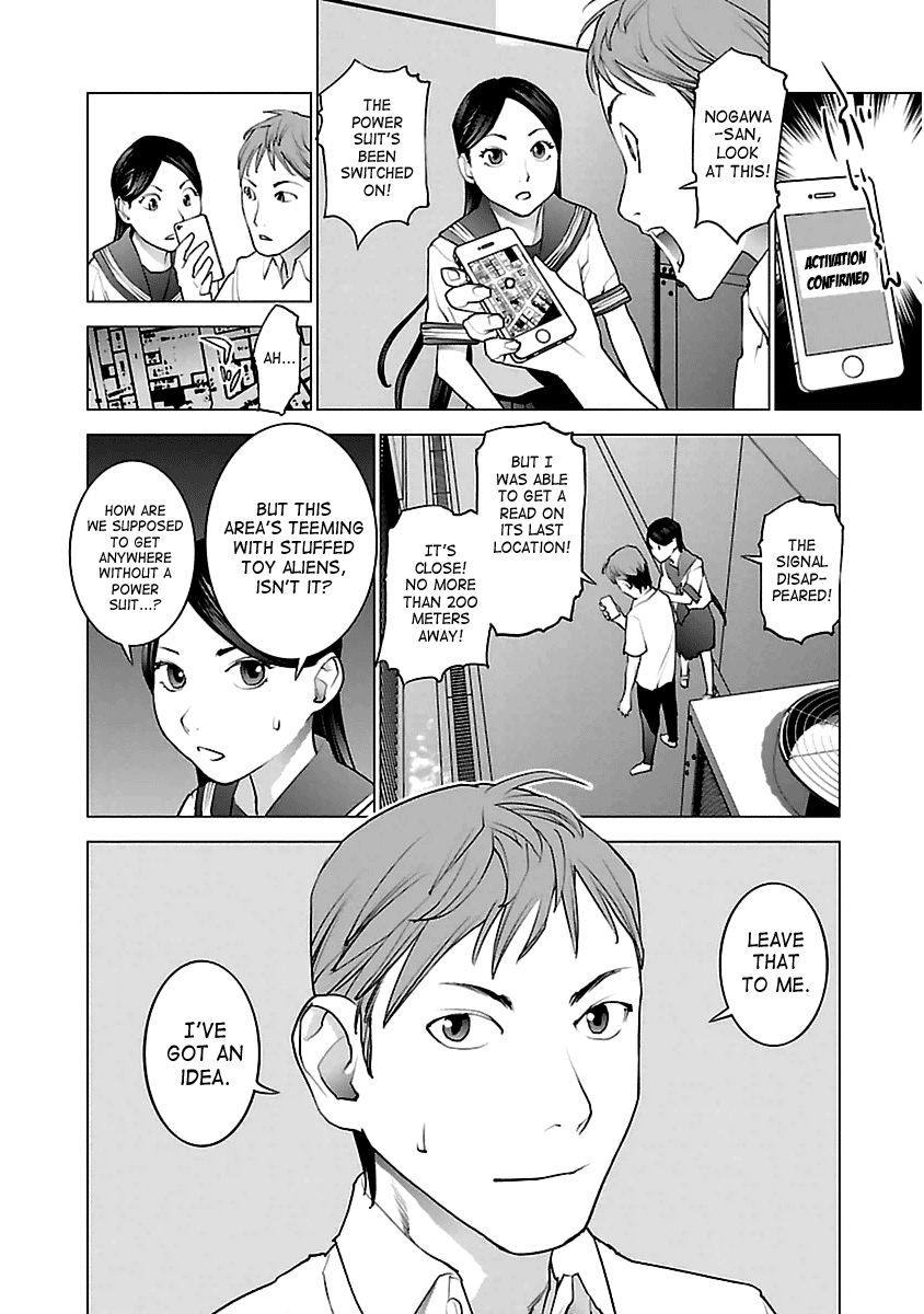 Seishokuki Chapter 39 - Page 22