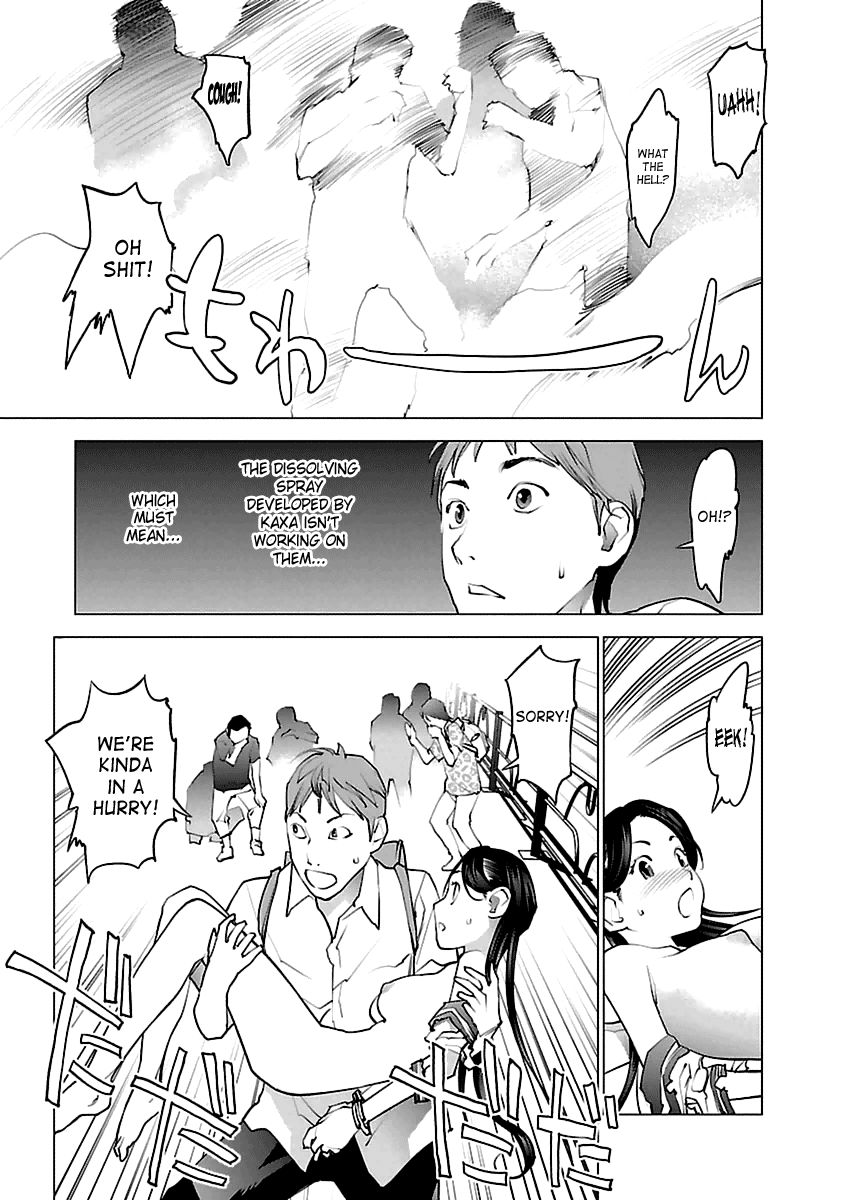 Seishokuki Chapter 39 - Page 4