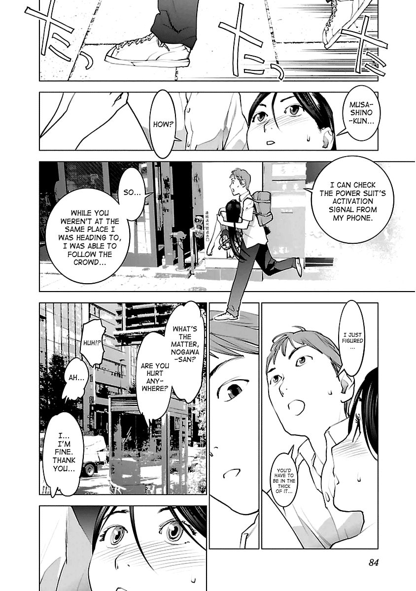 Seishokuki Chapter 39 - Page 5