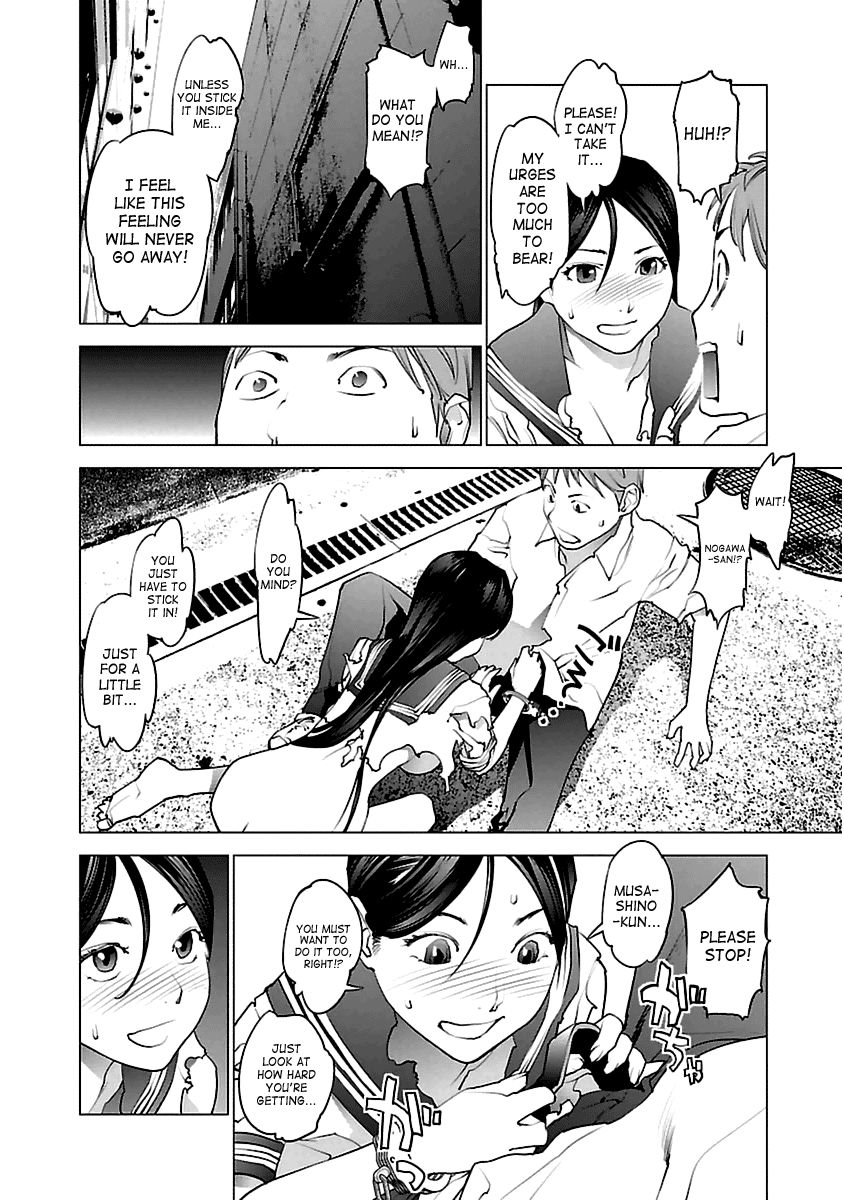 Seishokuki Chapter 39 - Page 9