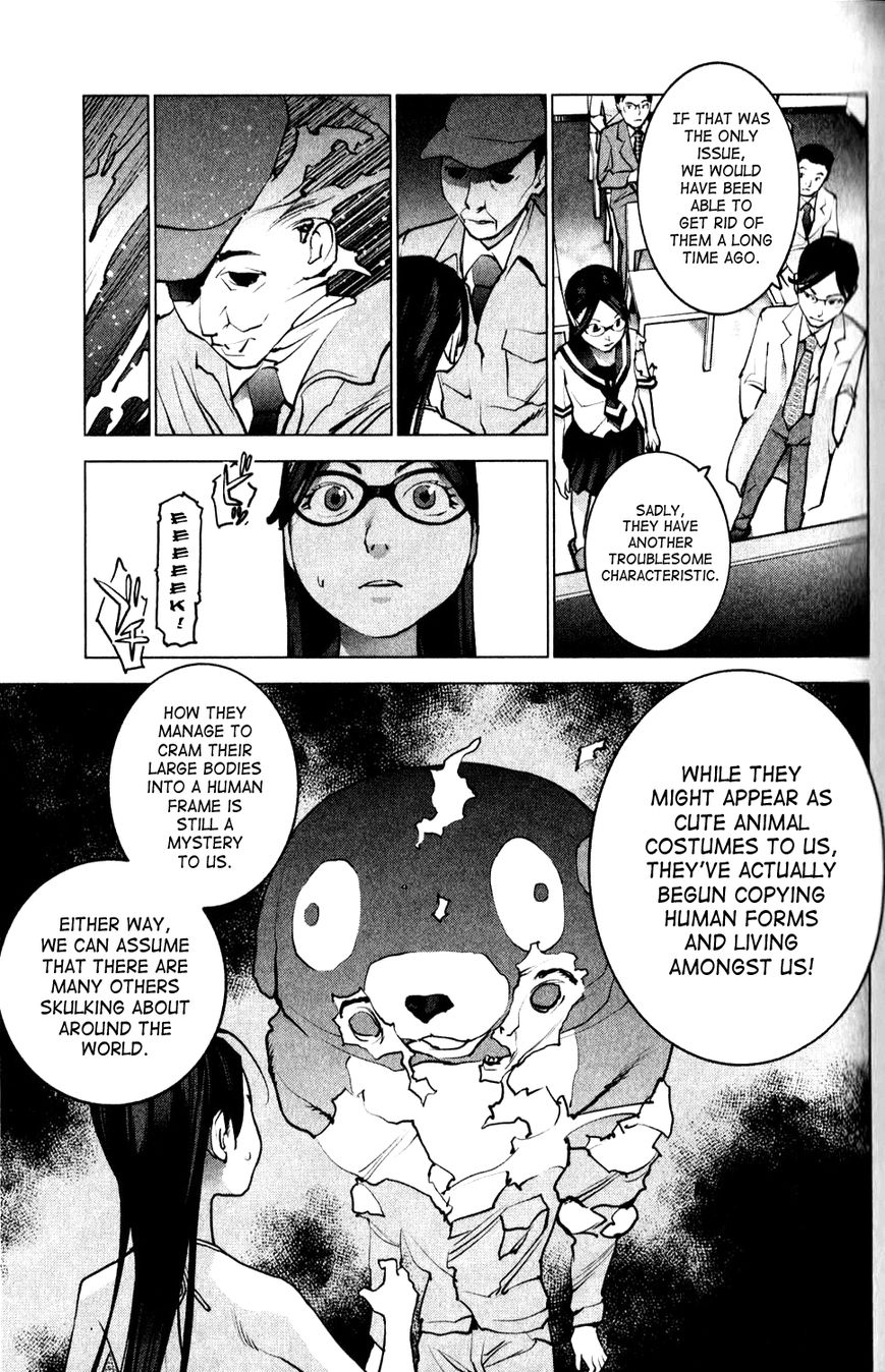 Seishokuki Chapter 4 - Page 15