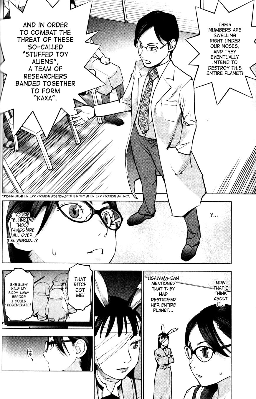 Seishokuki Chapter 4 - Page 16