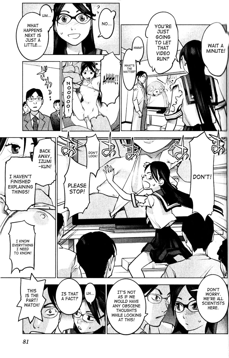 Seishokuki Chapter 4 - Page 17