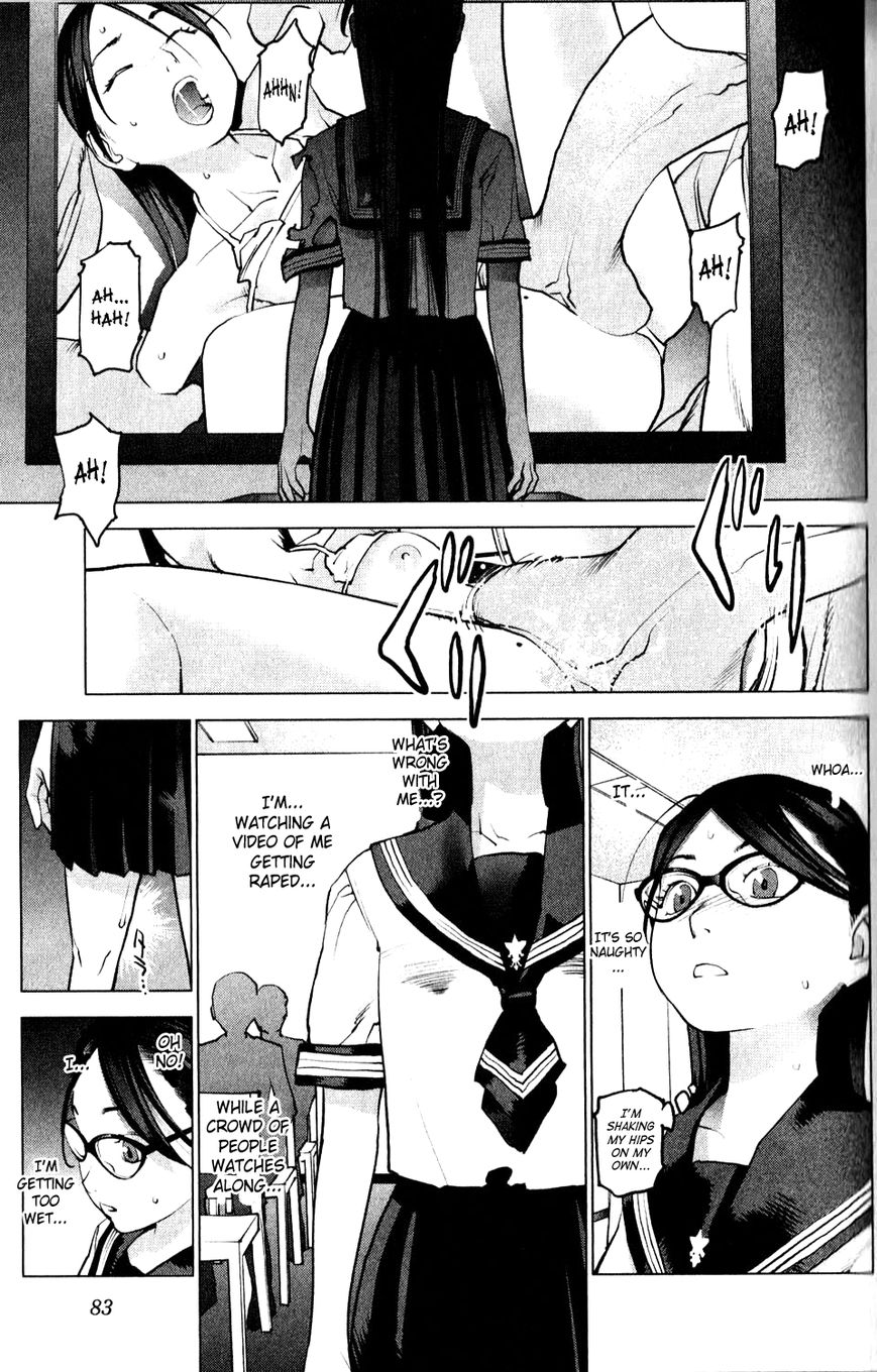 Seishokuki Chapter 4 - Page 19