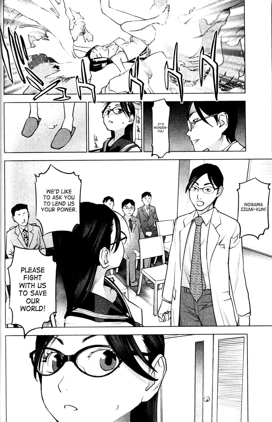 Seishokuki Chapter 4 - Page 20