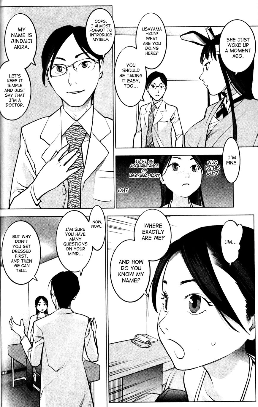Seishokuki Chapter 4 - Page 4