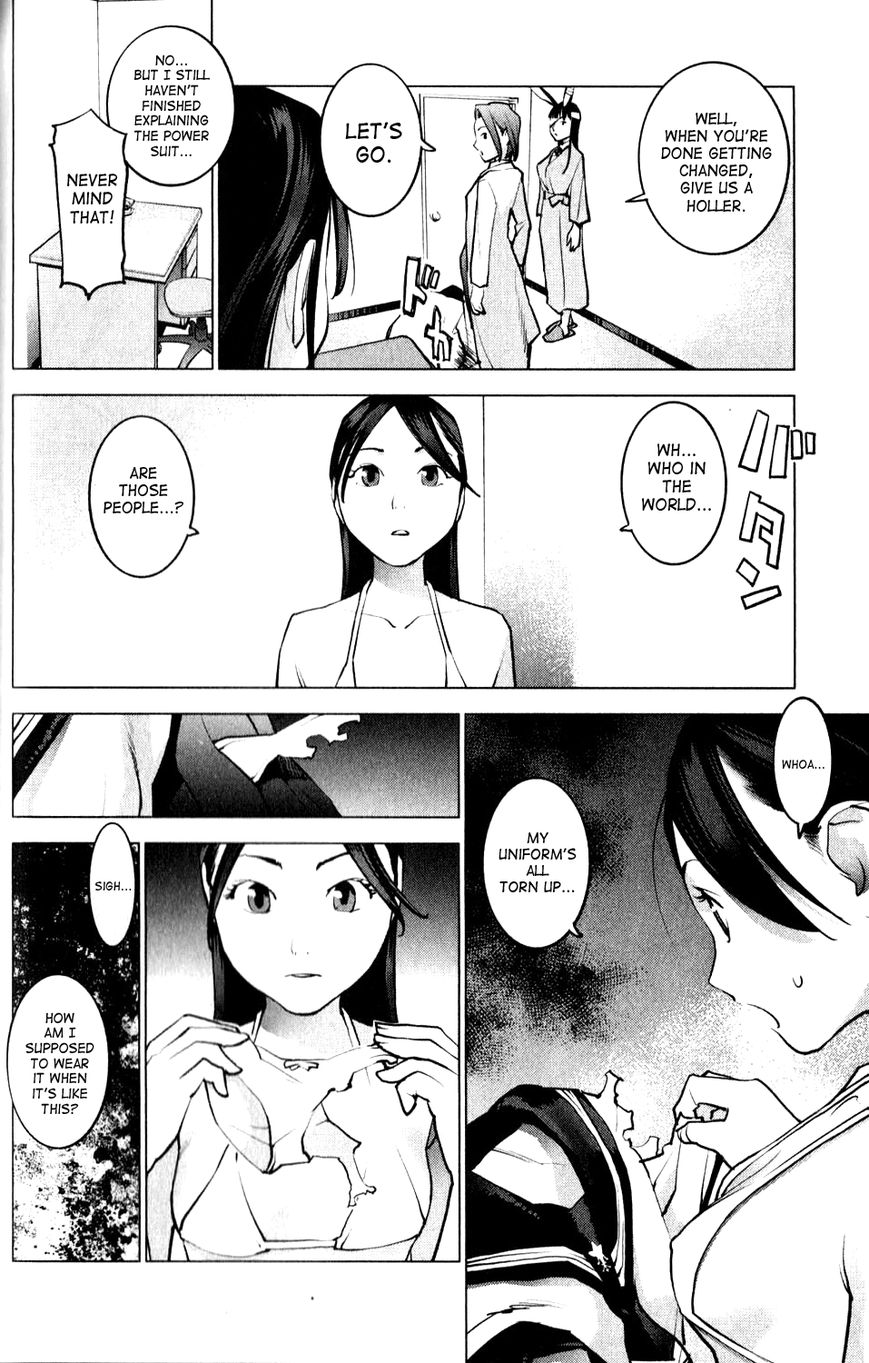 Seishokuki Chapter 4 - Page 8