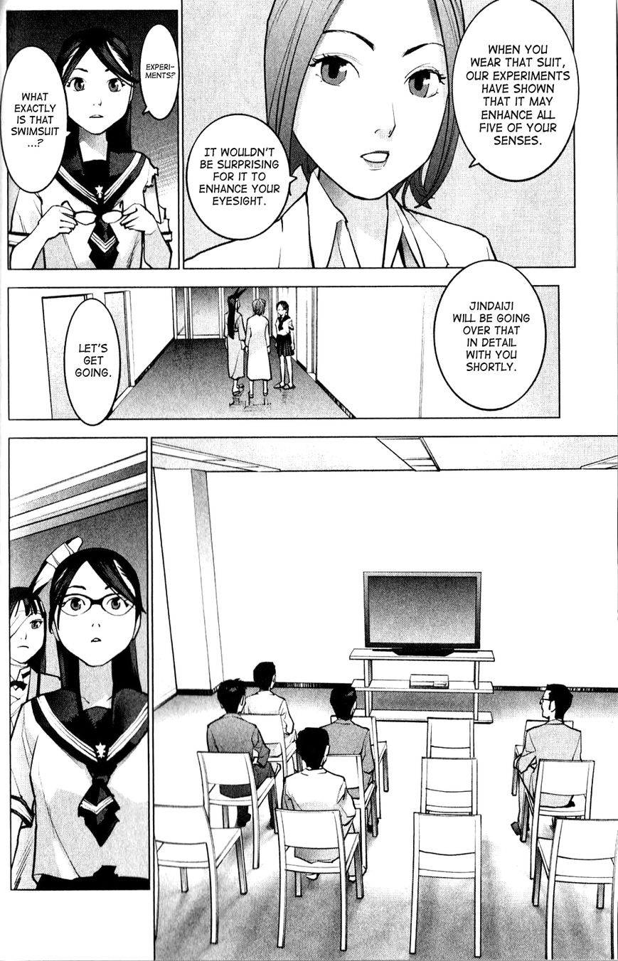 Seishokuki Chapter 4 - Page 10