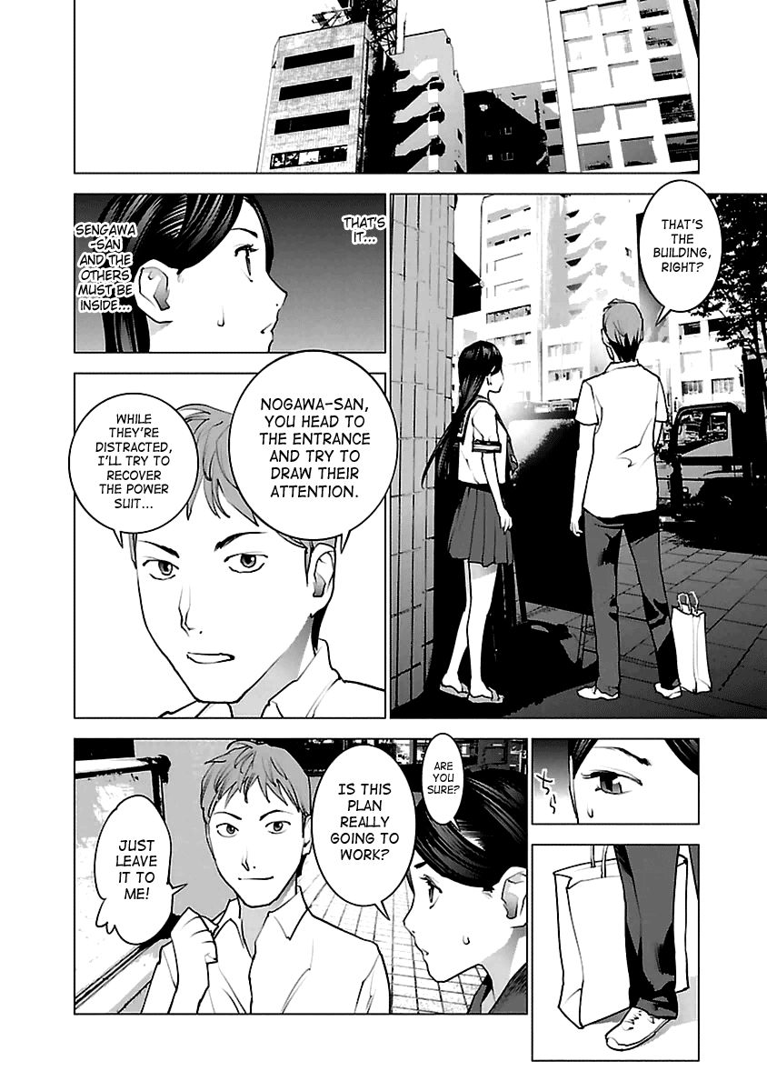 Seishokuki Chapter 40 - Page 2