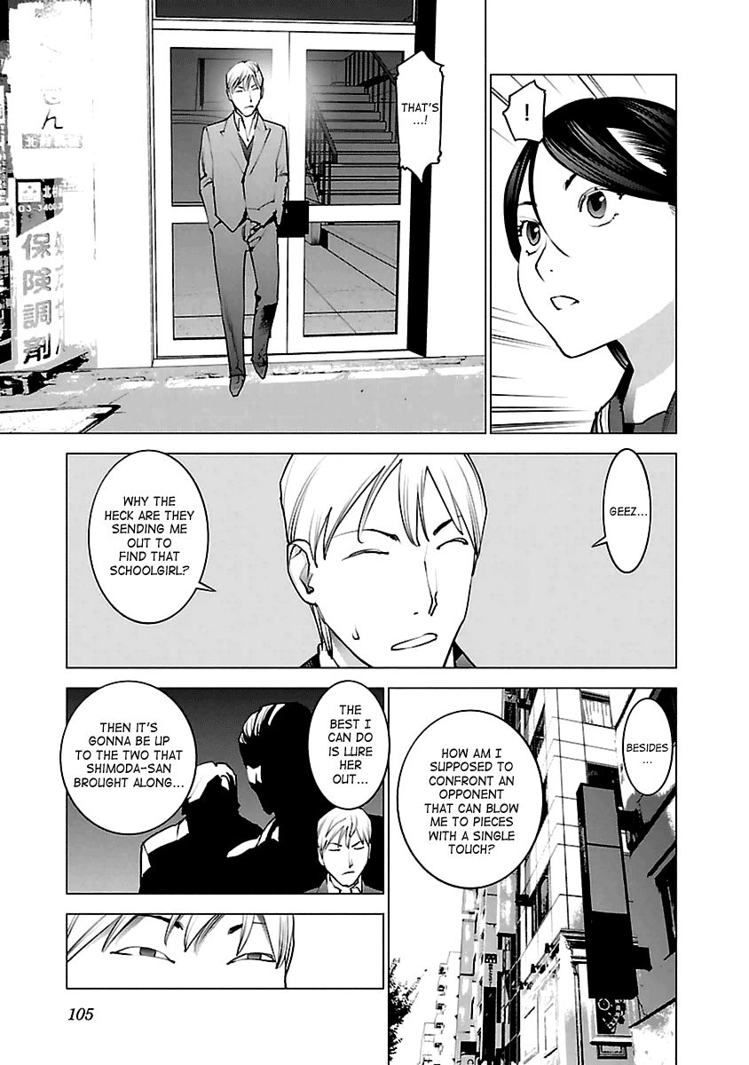 Seishokuki Chapter 40 - Page 3