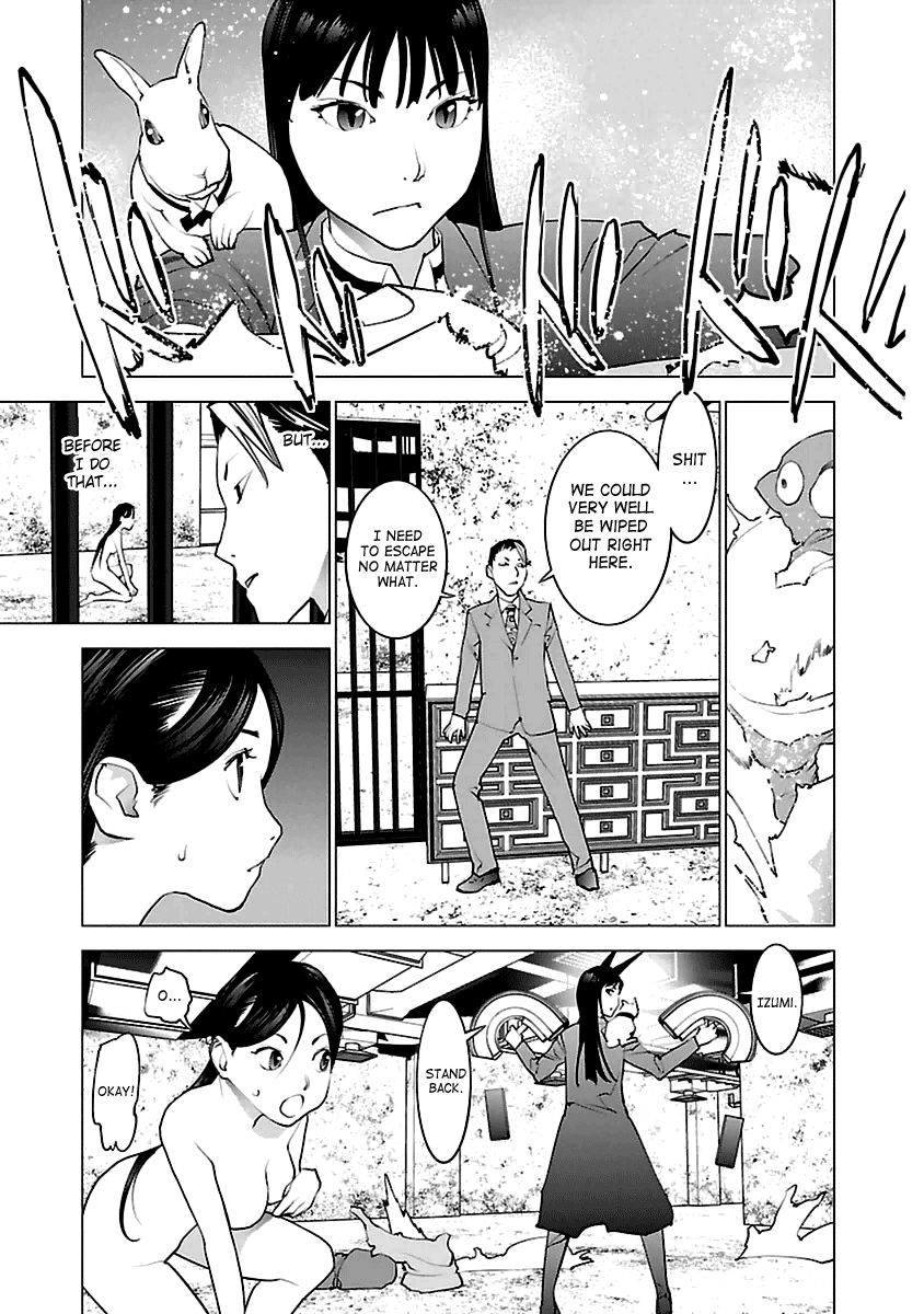 Seishokuki Chapter 41 - Page 11