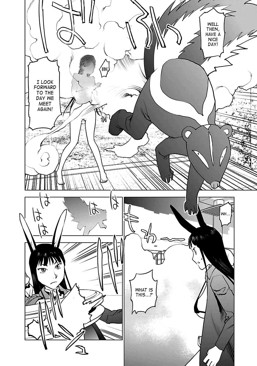 Seishokuki Chapter 41 - Page 14