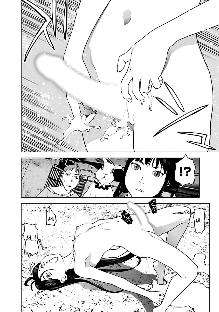 Seishokuki Chapter 41 - Page 18