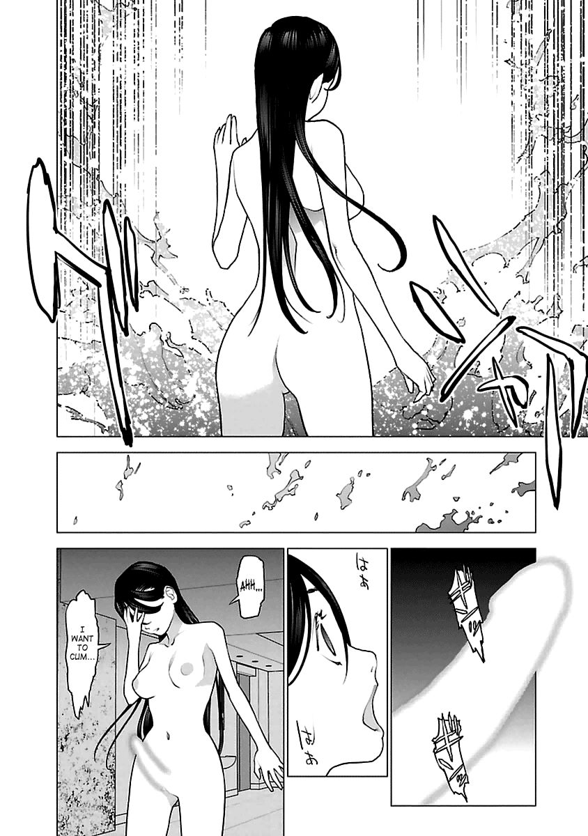 Seishokuki Chapter 41 - Page 20