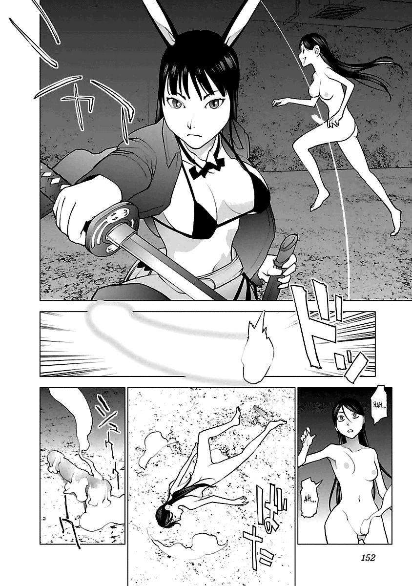 Seishokuki Chapter 41 - Page 22