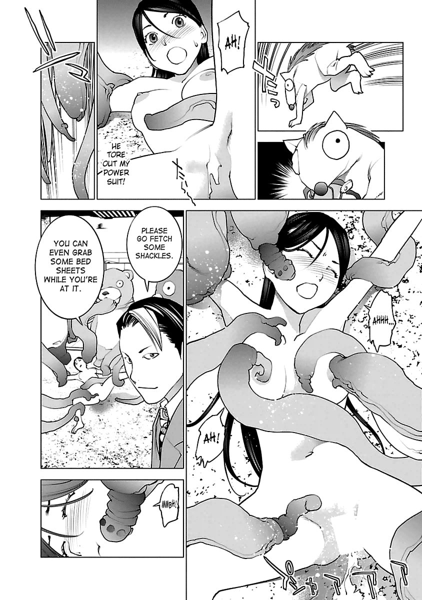 Seishokuki Chapter 41 - Page 7