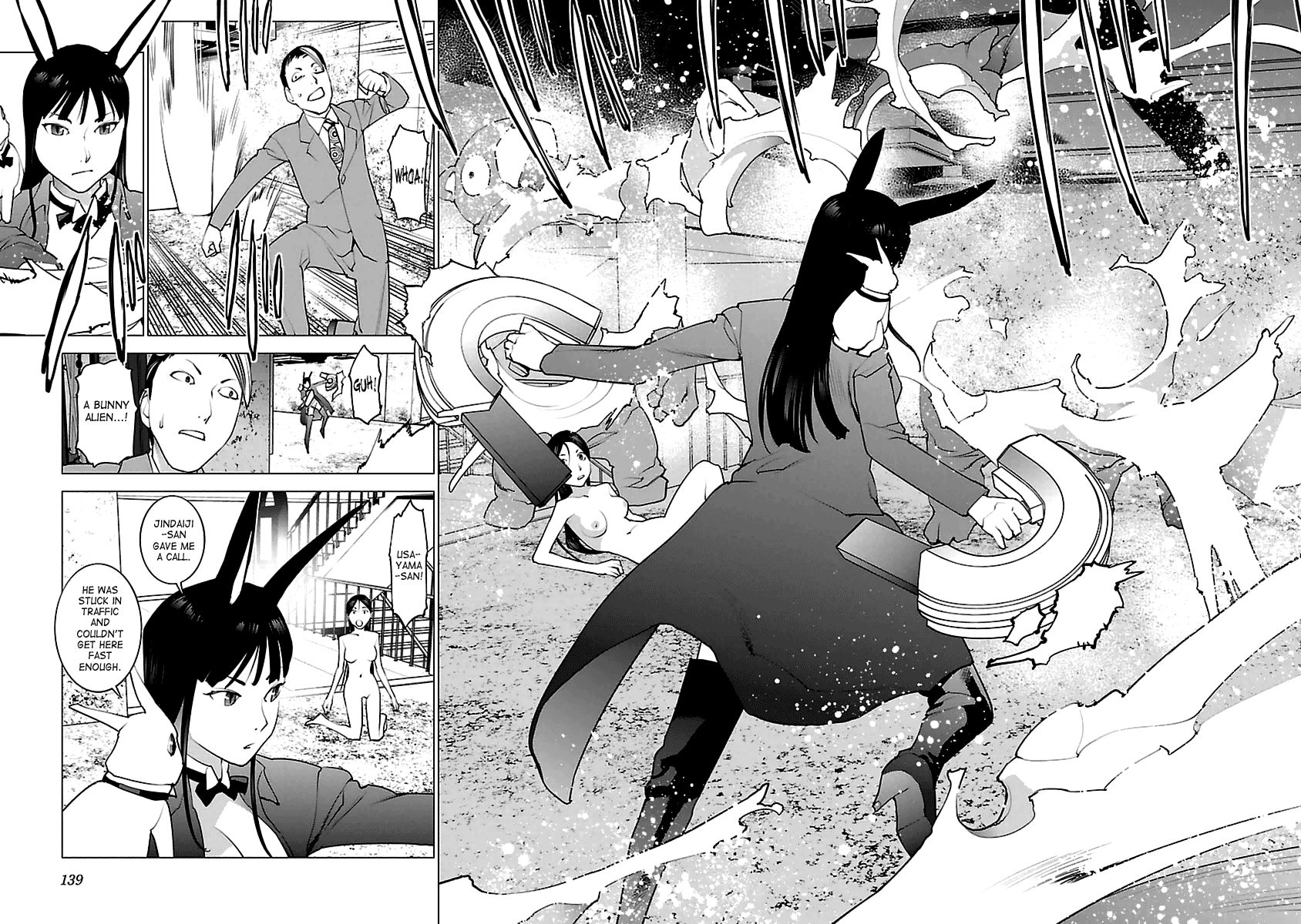 Seishokuki Chapter 41 - Page 9