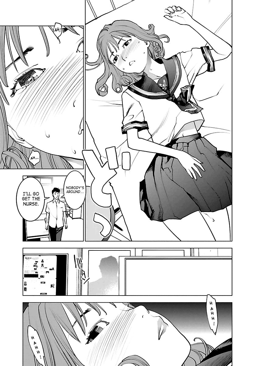 Seishokuki Chapter 42 - Page 13