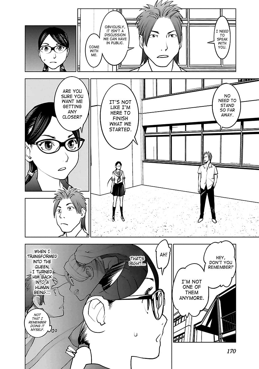 Seishokuki Chapter 42 - Page 18