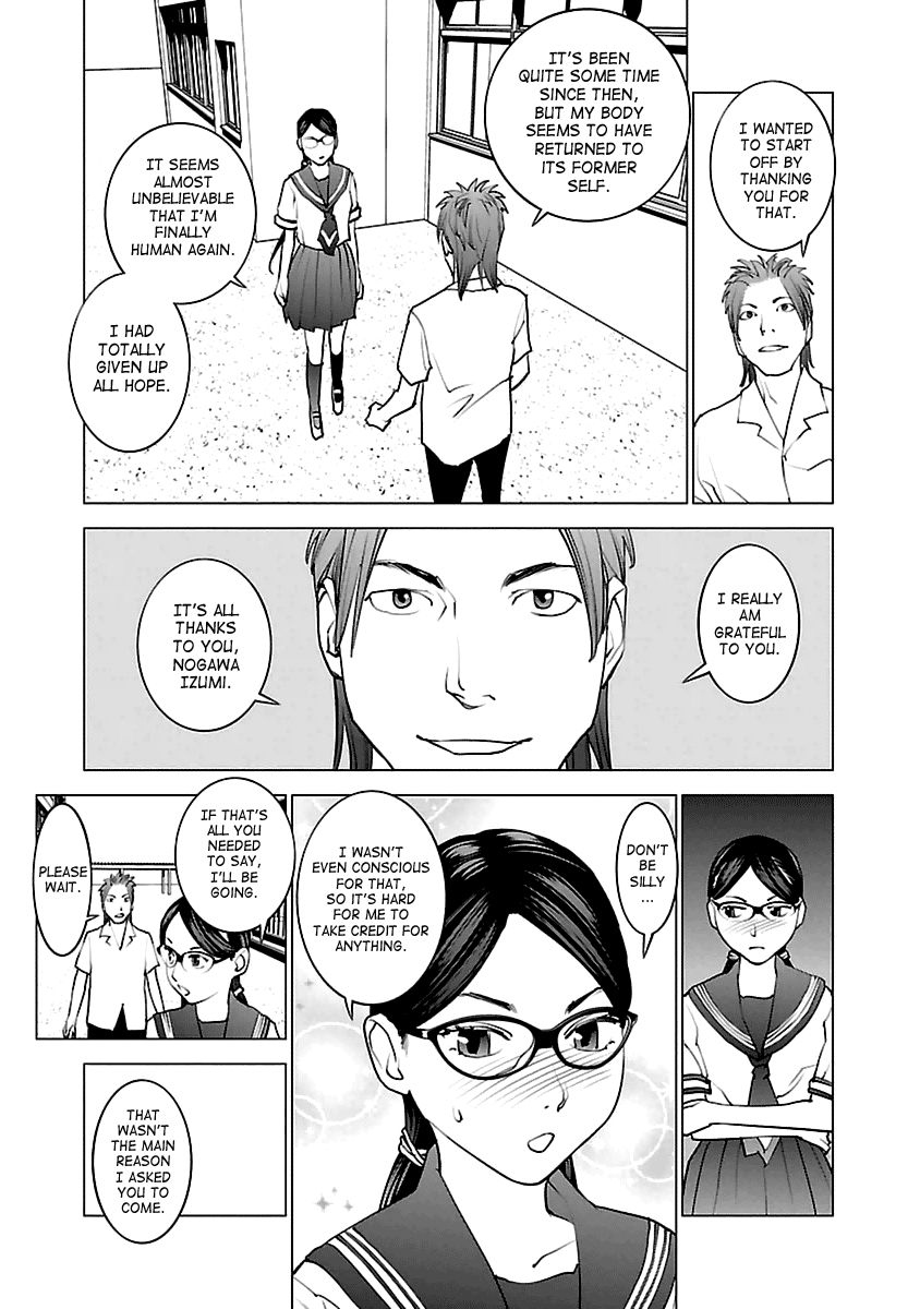 Seishokuki Chapter 42 - Page 19