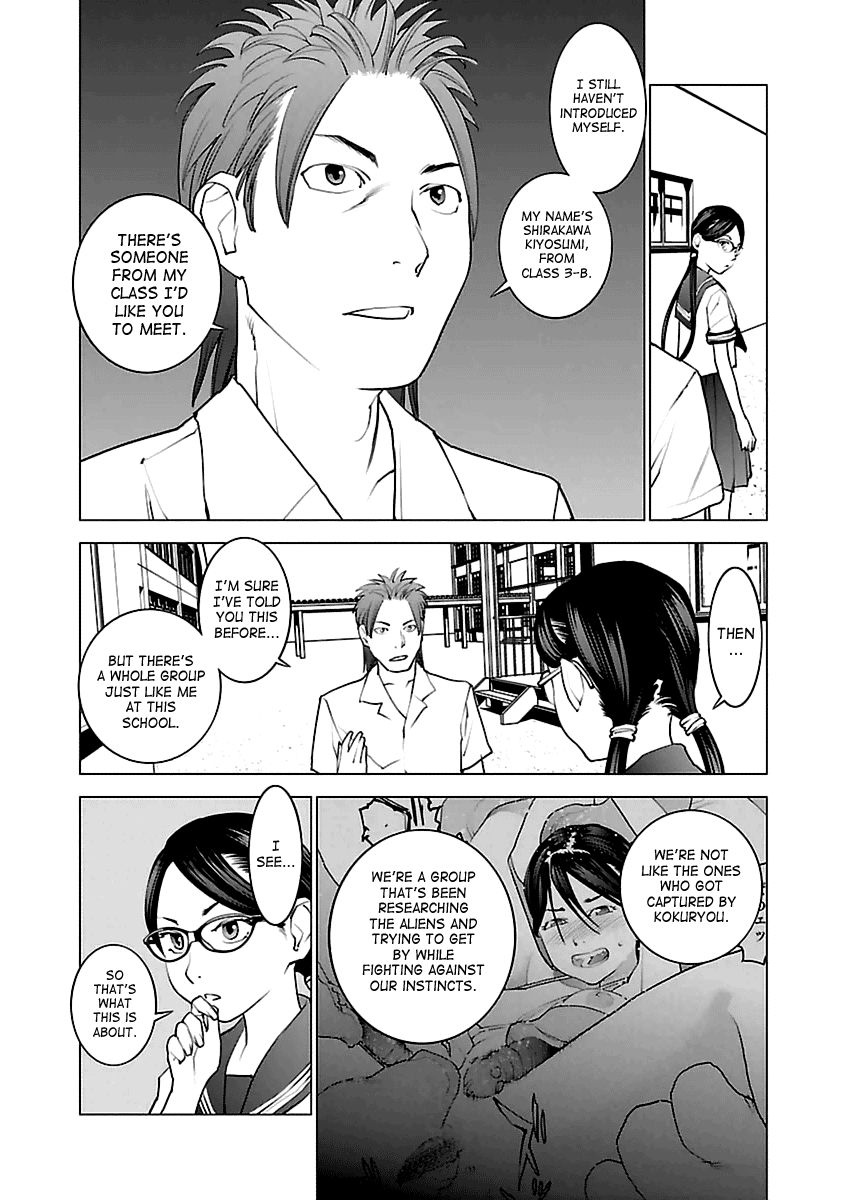 Seishokuki Chapter 42 - Page 20