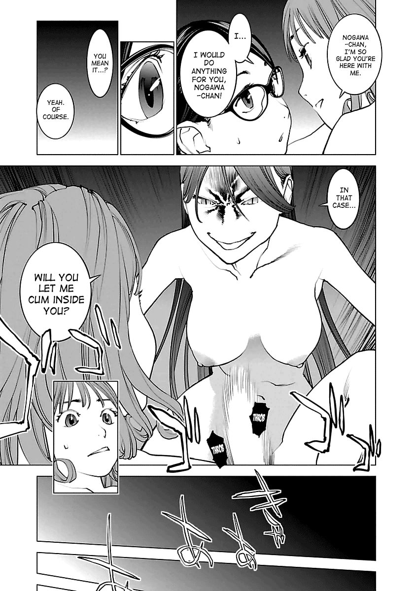 Seishokuki Chapter 42 - Page 3