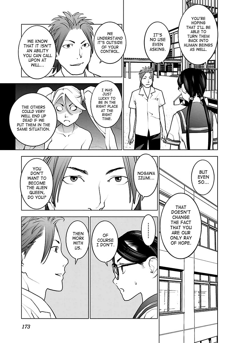 Seishokuki Chapter 42 - Page 21