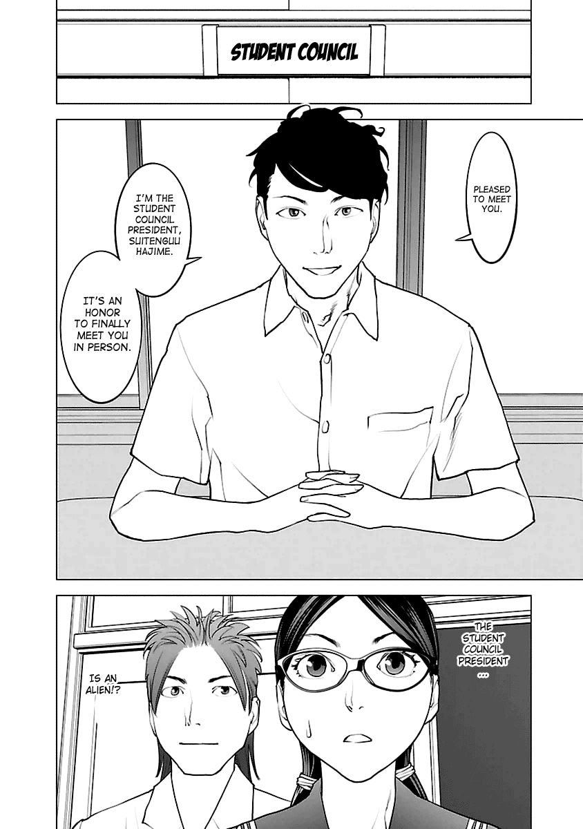 Seishokuki Chapter 42 - Page 24