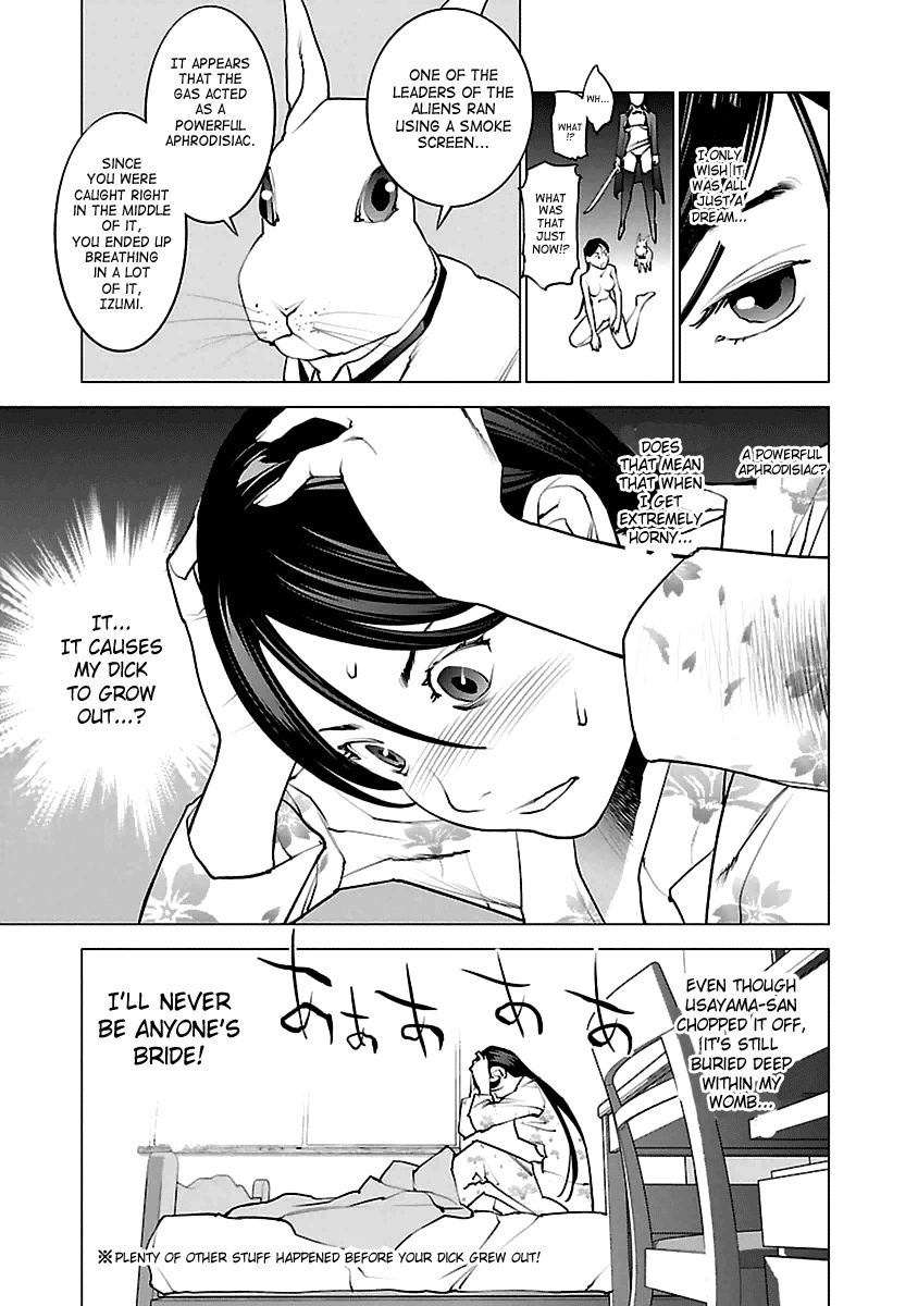 Seishokuki Chapter 42 - Page 5