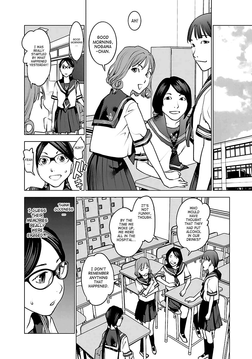 Seishokuki Chapter 42 - Page 6