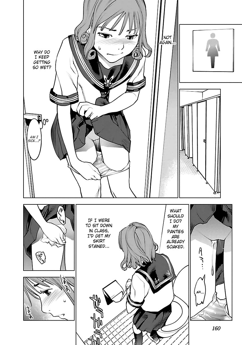 Seishokuki Chapter 42 - Page 8